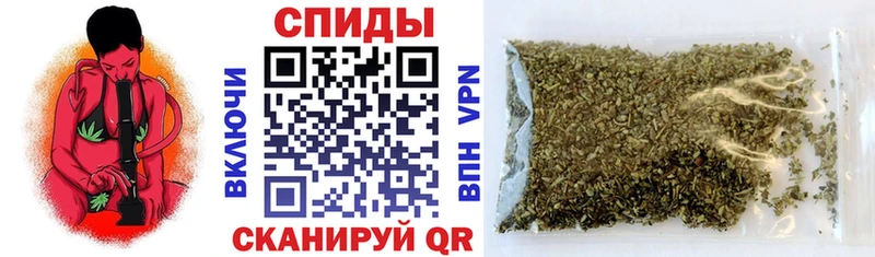БУТИРАТ GHB  где можно купить наркотик  Заречный 