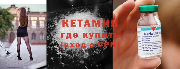 СК Баксан