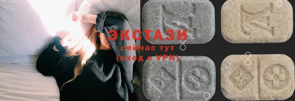 гашиш Балабаново