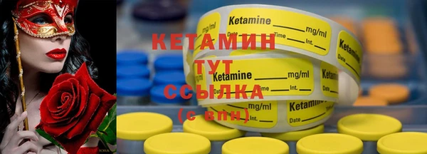 гашиш Балабаново