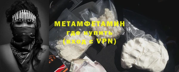 СК Баксан