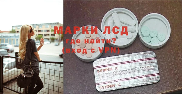 СК Баксан