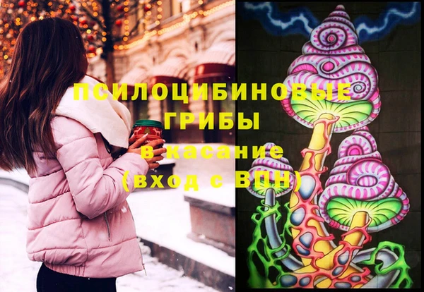 СК Баксан
