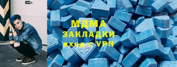СК Баксан
