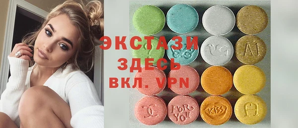 гашиш Балабаново