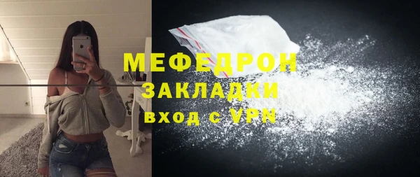 СК Баксан