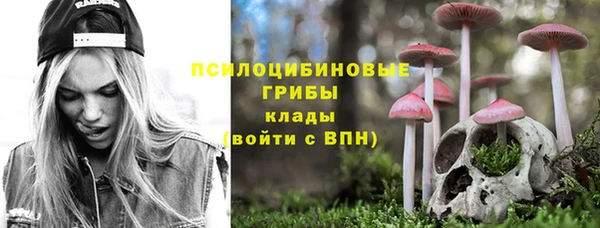 СК Баксан
