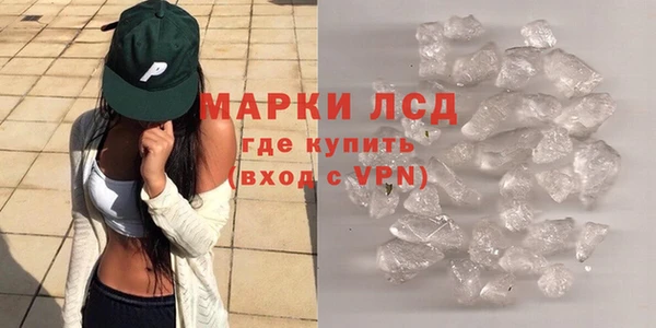 СК Баксан
